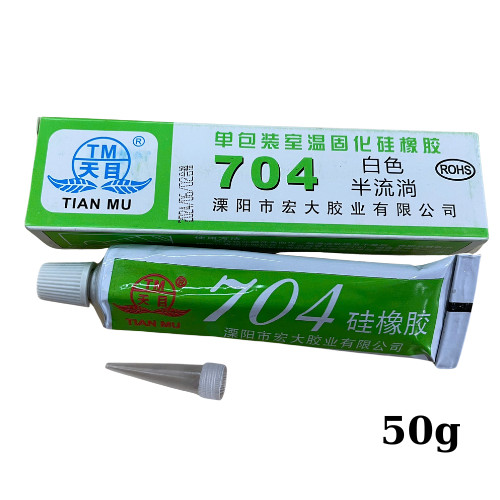 Keo phủ mạch điện tử 704, 704-4, 705 - LinhKien HD