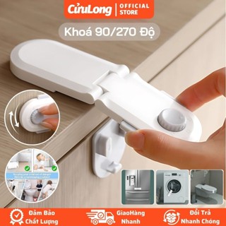  Khoá Tủ An toàn Cho Bé - Chốt Cửa Tủ Đựng Đồ Ngăn Kéo Tủ Lạnh Quần Áo Lò Nướng Máy Giặt 