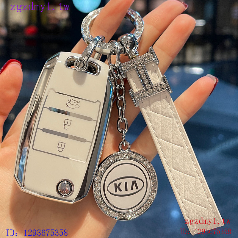 BOKH Thích hợp cho Kia Kia, Kia Chìa Khóa Nữ k3Sportagek5 k2 kx3 k4 Tự Hào Chạy kx3 kx5 kxcross Khóa