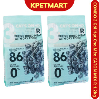  <2.8kg> COMBO 2 Gói Hạt Cho Mèo CAT'S ON MIX R túi 1.4kg - Hạt Cho Mèo Rắc Thịt Sấy  - Hạt Mèo Mix Topping Thịt Sấy 