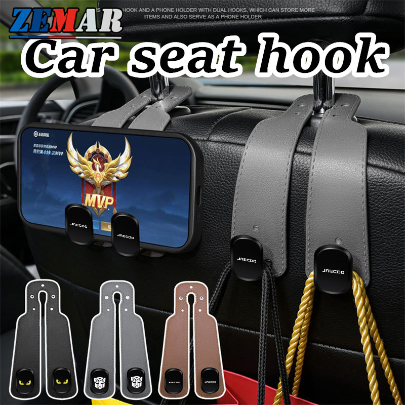 1 / 2 Chiếc Jaecoo J7 Ghế Sau Móc Da Cao Su Đôi Móc Xe Phía Sau Ghế Trước Móc Treo Như Giá Đỡ Điện T