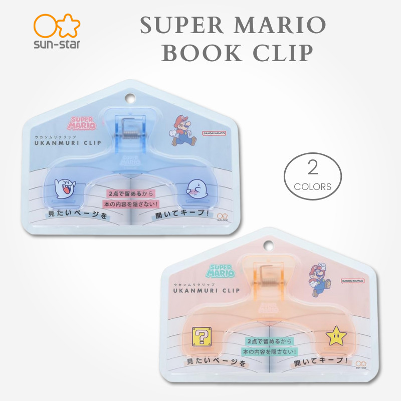 Sun-Star Stationery Super Mario Book Clip Series, Japan Diary/ Journal Stationery