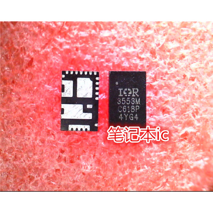 Linh kiện điện tử IR3553MTRPBF IR3553M 3553m QFN