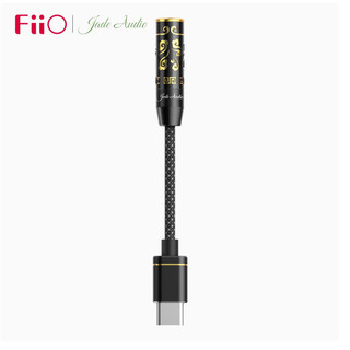  Bộ khuếch đại tai nghe FiiO JIEZI B DAC Bộ chuyển đổi tai nghe di động Bộ khuếch đại công suất HiFi DSD PCM 32bit   384kHz DSD256 