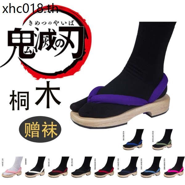 Demon Slayer Hàng Hóa COSplay COSplay Nezuko Cân Takizama Kento Tomioka Giyuu Anime Tắc Dép Miễn Phí