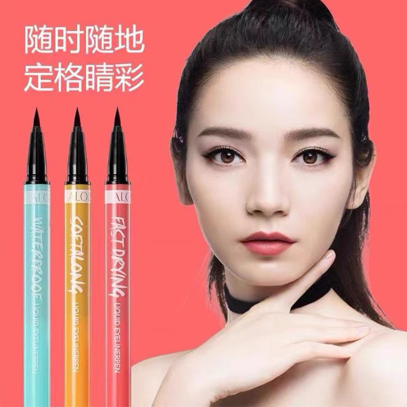✨AOLOBON ALOBON Ink Master Ink Bút kẻ mắt chống nước màu đen Bốn bức tranh Ý Bút kẻ mắt nước không b