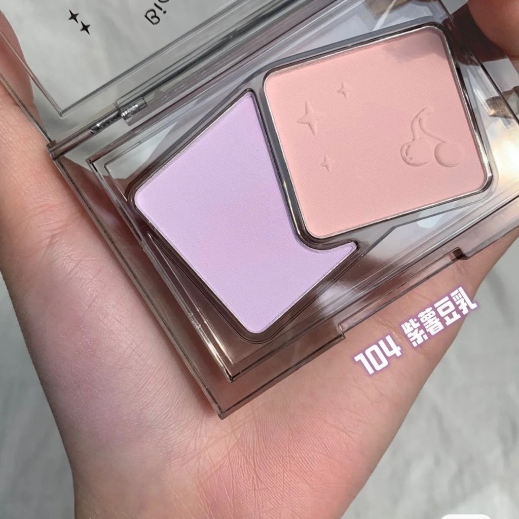 Biya Biya Biya Bóng Đèn Hai Màu Sửa Chữa Độ Bóng Cao Mờ Làm Sáng Lấp Lánh Blush
