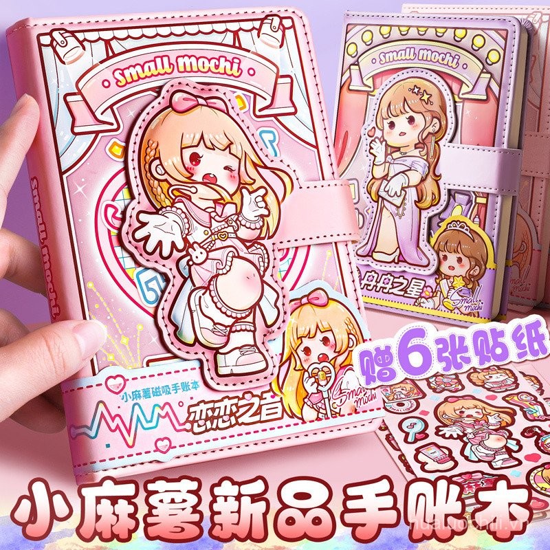 Notebook Girl Cute Journal Love Sound Cane Notebook Grid Notebook