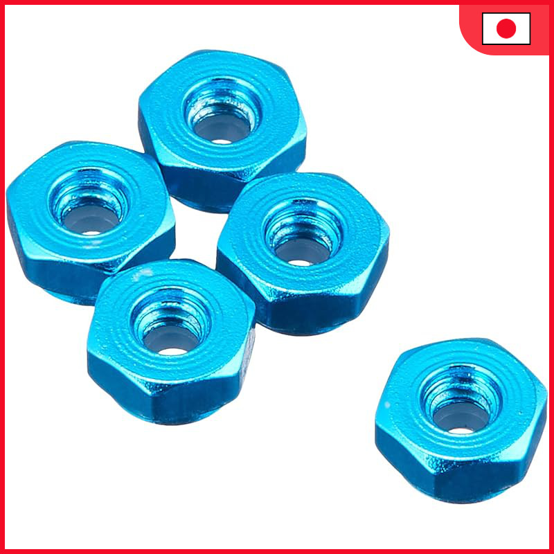 Tamiya Mini 4WD Upgrade Parts No. 500 2mm Aluminum Lock Nuts (Blue, 5 pieces) 15500