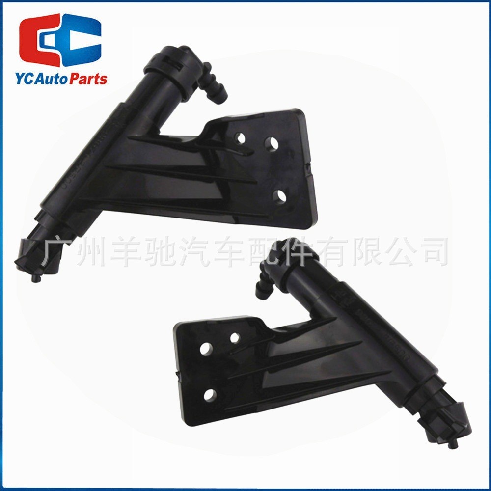 98671-2P500 98672-2P500 Đèn Pha Bụi Súng Phun Thích Hợp Cho 13-14 Mẫu Hyundai Sonata