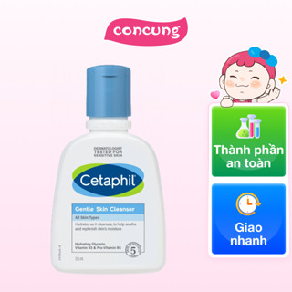 Sữa rửa mặt dịu nhẹ Cetaphil gentle skin cleanser 125ml (new)