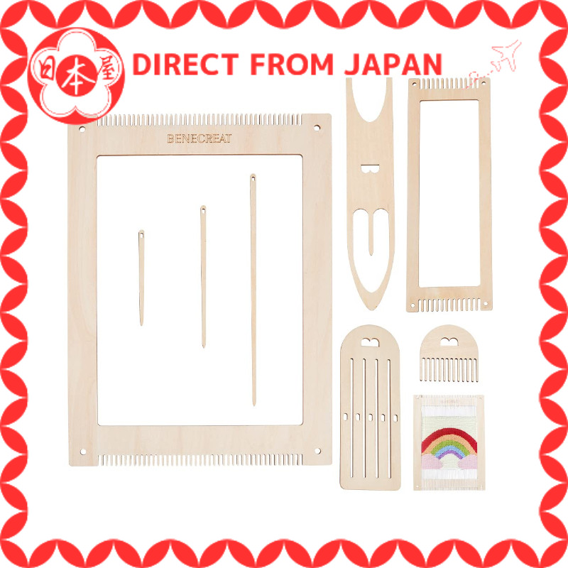 [Direct from Japan] BENECREAT 8 Pieces Wooden Weaving Loom Kit Knitting Machine for Beginners Tablet