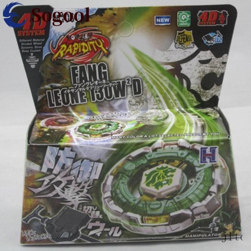 BB106 hộp Bộ Gyros kim loại tổng hợp micro Gyros ngọn lửa pegasus Gyros xoắn nhịp độ Đồ chơi Gyros K