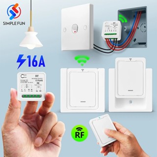  Công Tắc WiFi Thông Minh Tuya Mini Pro  Hỗ trợ cả RF433  - Biến Thiết Bị Thường Thành Thông Minh . 