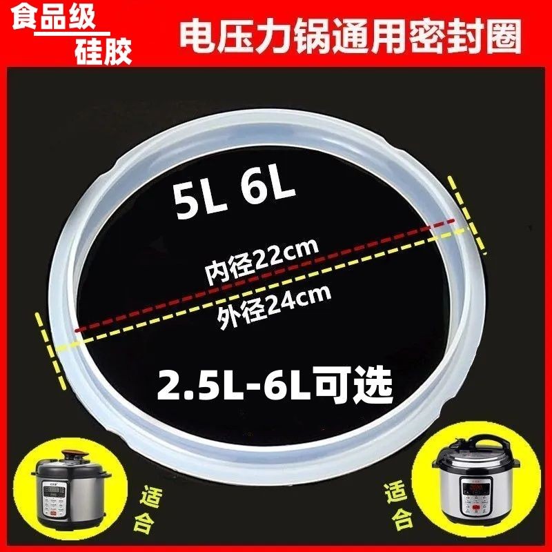 ❈ ❈ ❈ ❈ ❈ ❈ ❈ ❈ ❈ ❈ ❈ LLLLL 🍎 高 ❈ ❈ ❈ ❈ ❈ ❈ ❈ ❈ ❈ ❈ Vòng niêm phong nồi áp suất điện nguyên bản phổ 