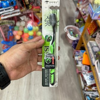 Bàn chải đánh răng bossi siêu sale hàng chất lượng