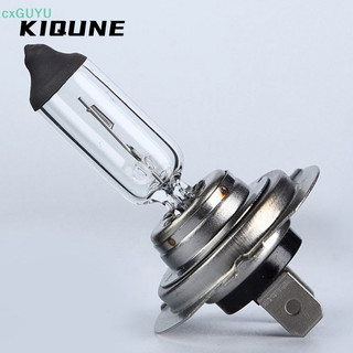 Bóng đèn pha siêu sáng 55w 12v h7 4300k chuyên dụng cho xe hơi prta