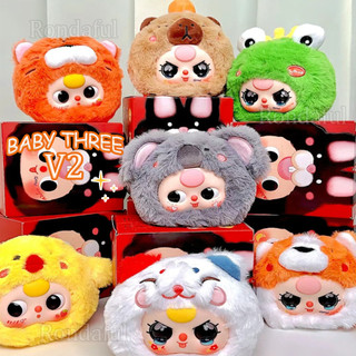 Hộp ngẫu nhiên Baby Three V2 Mù Hộp Sang Trọng Búp Búp bê thời trang dòng trái cây Kimmon V4 Pet Amusement Park