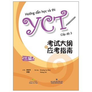 Sách - hướng dẫn học và thi yct - cấp độ 3