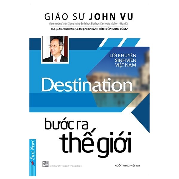 Sách - Bước Ra Thế Giới