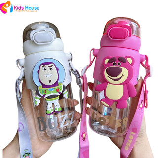 Bình nước giữ nhiệt 600ml bình bình giữ nhiệt cho bé có ống hút nước cho bé chống đổ có dây đeo tiện lợi s700