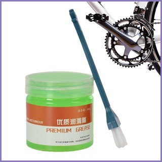 Mỡ Đi Xe Đạp Chống Nước Dây Xích Mỡ Chống Nước Phanh Lắp Rỉ Sét Bảo Vệ Bàn Đạp Và nota2vn