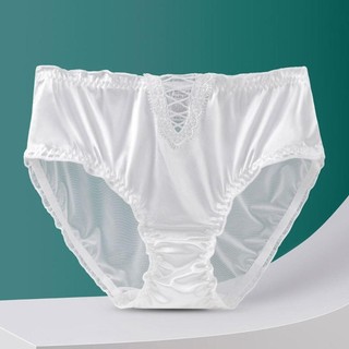 Poter LIMIT Quần Lót Lụa Satin Giữa Eo Màu Trơn Nữ