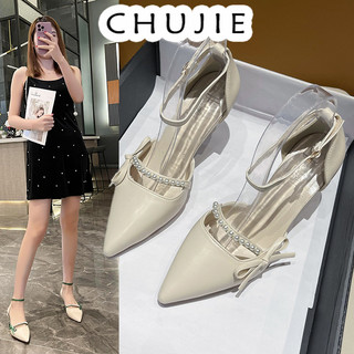 CHUJIE  dép sandal nữ đế cao giày cao gót nữ đi chơi giày sandal cao gót mũi hở mẫu mới Thoải mái Phối hợp dễ dàng Thiết kế độc đáo Siêu nhẹ FGL2470KZO 31Z240729