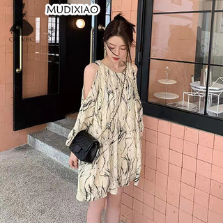 Crlnhc Đầm Trễ Vai Dáng Rộng In Họa Tiết Hoa Thời Trang Mùa Hè Cho Nữ vn