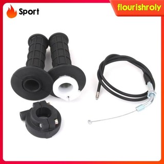 Cáp ga xe máy 50cc 110cc 125cc 140cc