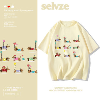 SELVZE Áo thun Cotton ngắn tay cỡ lớn dáng rộng thường ngày Xúc xích dễ thương in hình chó