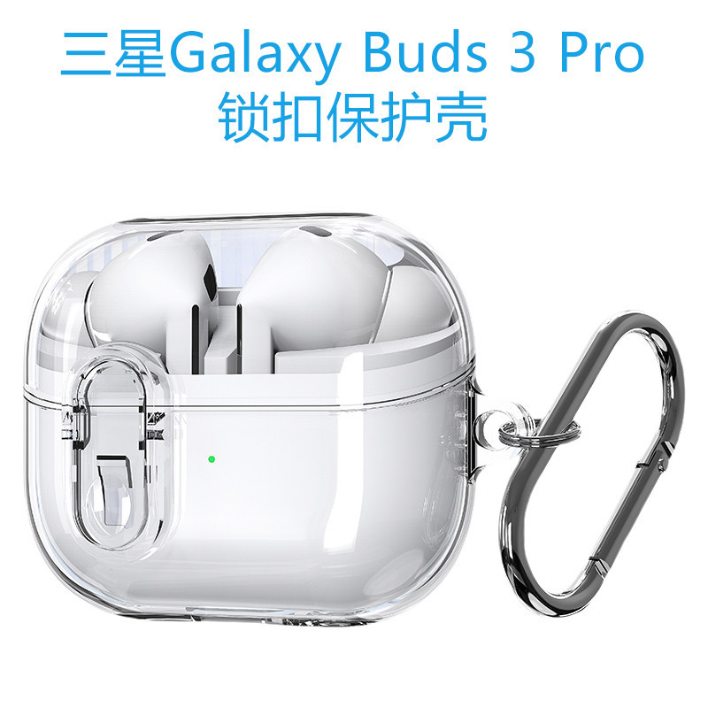 For Samsung Galaxy Buds 3 Pro Case Compatible with Samsung Galaxy Buds 3 Headphone Case Drop Proof B