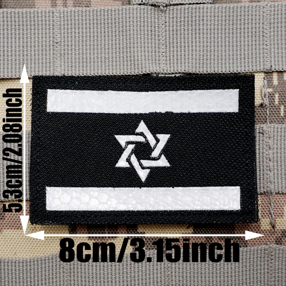 [Tùy chỉnh] Huy hiệu tinh thần Israel phản quang AQ3D Velcro Patch / Huy hiệu / băng tay / Biểu tượn