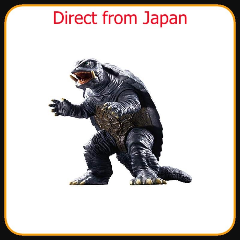 Mzkmovie Monster Series Gamera (1995)
