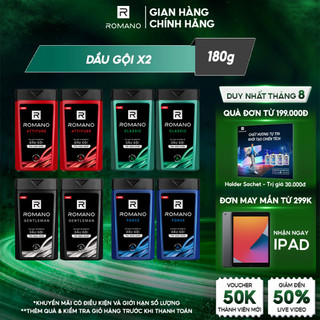 Combo 2 Dầu gội Romano hương nước hoa 180g/chai