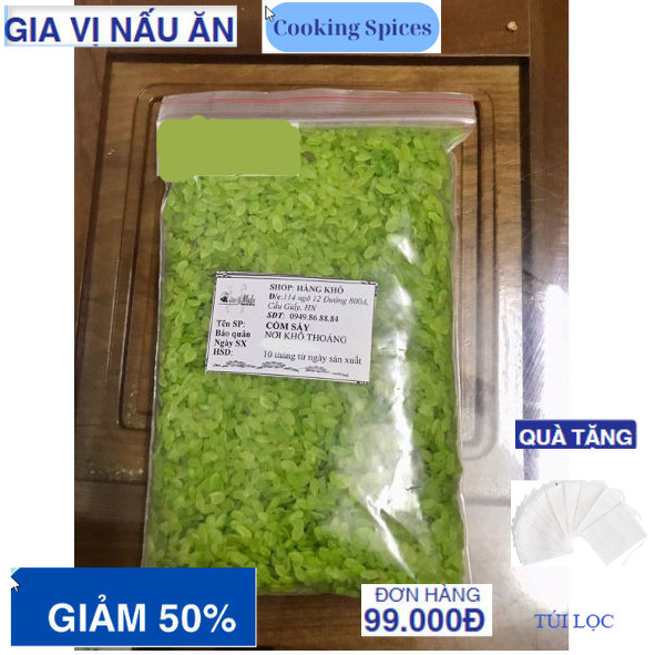 1kg Cốm sấy khô (Cốm nguyên liệu)