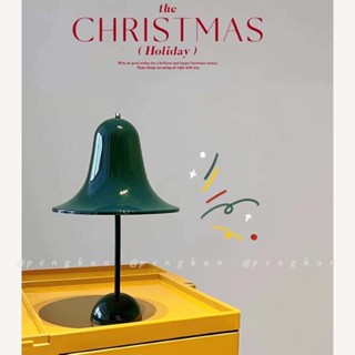 Chuông Đèn Bàn Đan Mạch Thiết Kế Ánh Sáng Sang Trọng Retro Chuông Influencer Đèn Bàn Phòng Ngủ Đơn Giản Trang Trí Không Khí Đèn Đầu Giường Đèn Nấm Trang Trí Nhà Cửa Quà Tặng Giáng Sinh