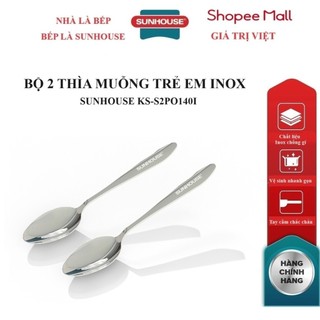 BỘ 2 THÌA MUỖNG TRẺ EM 140 INOX SUNHOUSE KS-S2PO140I