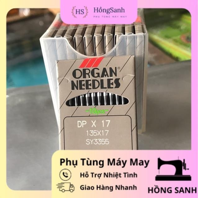 Kim máy bọ DPx17 100 cây/hộp Nhật