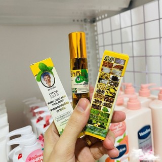 Dầu Thảo Dược Bà Già Thái Lan