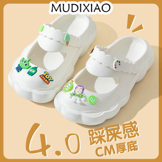 MUDIXIAO dép cross dép bánh mì nữ  Bảnh bao Thời trang Tiện dụng Tiện lợi FYT24914ON 38Z240919