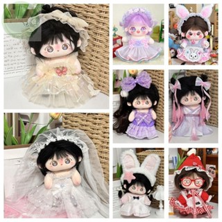 Quần áo búp bê FLAZEA, Bộ đồ váy thu nhỏ nhiều màu 20CM, Mũ đồ chơi Lolita hầu gái Trang phục thay thế Bộ váy công chúa búp bê nhồi bông