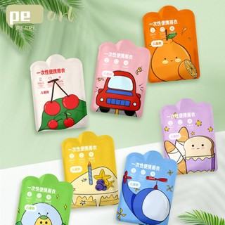 Pearlvn 7 chiếc Áo mưa dùng một lần, Áo mưa chống thấm nước nén chân không, Áo mưa một mảnh du lịch dày chất lượng cao dành cho người lớn và trẻ em