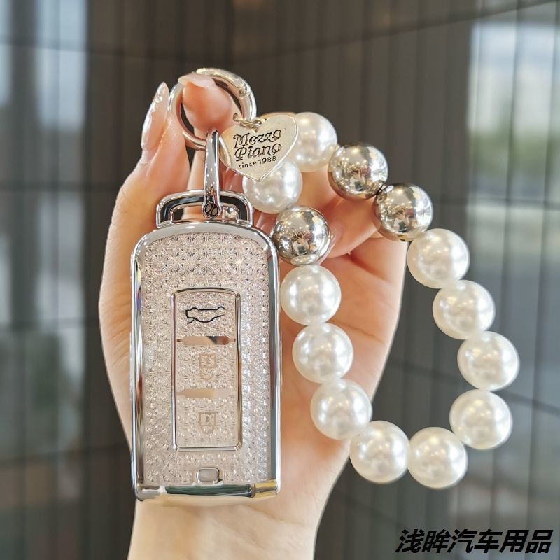 Ốp Chìa Khoá Mitsubishi Outlander xforce ASX Eclipse Cross Lancer-ex bọc chìa khoá smartkey