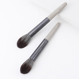 DAIKOU Bàn chải trang điểm Bàn chải trang điểm tổng hợp cao cấp