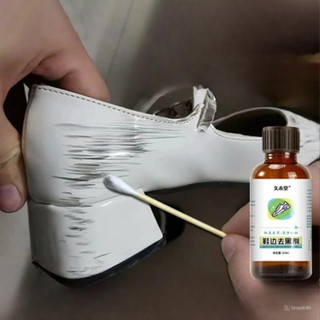 Lọ Dung Dịch Tẩy Vết Trầy Xước Ố Vàng Giày Dép , Túi Xách , Đánh Bóng Vệ Sinh Tẩy Sạch An Toàn Dung Tích 20ml