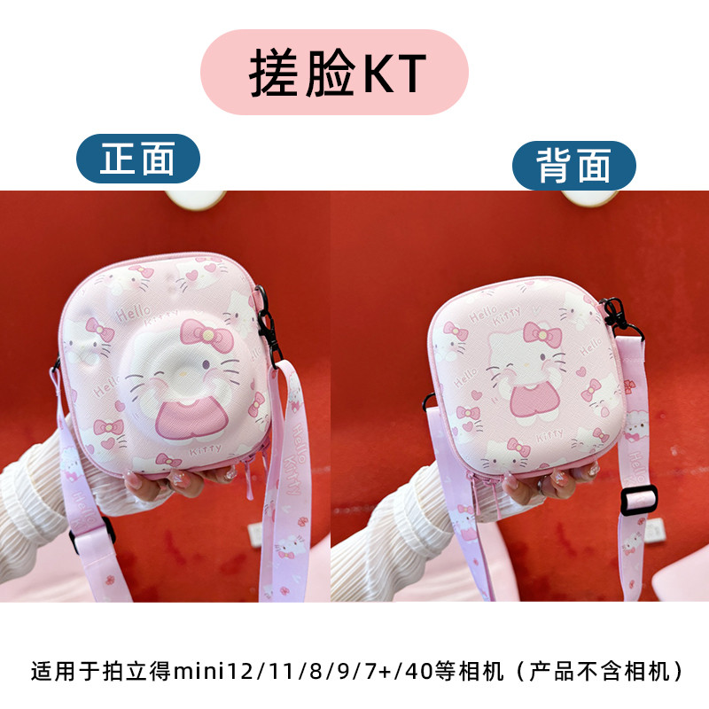 Hello Kitty Dễ Thương 1 Bộ Dành Cho Instax Mini 12 8 / 9 / 11 / 99 / 90 Túi Máy Ảnh Du Lịch Túi Đeo 