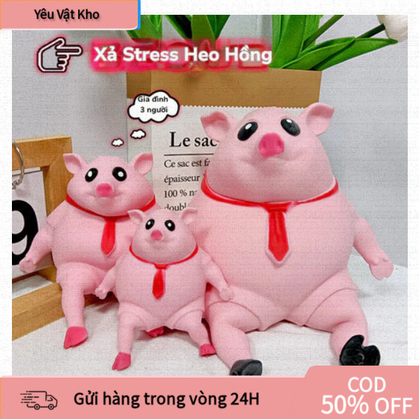 [COD]【48h】Đồ Chơi Nắn Bóp Heo Hồng Xả Stress Giảm Căng Thẳng Heo Silicon Đàn Hồi, Lợn Xả Stress, Con Heo Dẻo đồ xả stres