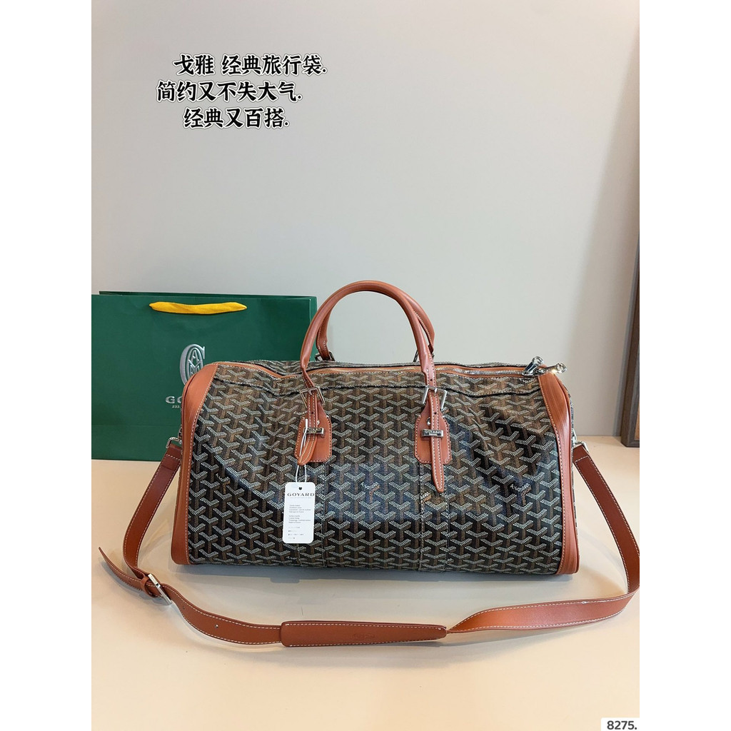 Túi nội trú Goyard Túi du lịch Túi Messenger dung lượng lớn Túi xách tập thể dục