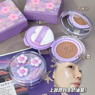 JOJO DIARY Cushion Cream Bảo hiểm toàn diện Kem che khuyết điểm Kiểm soát dầu Kem dưỡng ẩm Kem BB chống thấm nước Trang điểm mặt